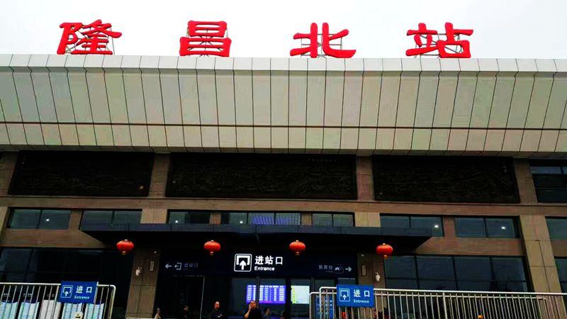 重庆北站到四川隆昌有长途汽车吗?隆昌北站停车场 收费-图3 重庆北站到四川隆昌有长途汽车吗?隆昌北站停车场 收费-图3