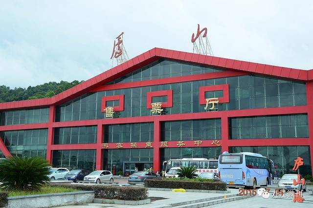 庐山北门换乘中心攻略？庐山北门换乘中心收费