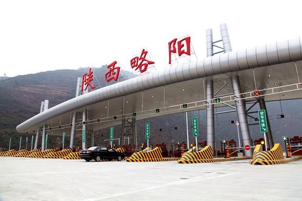 陕西略阳到陇南武都的车票价是多少钱?略阳收费站到武都区-图2 陕西略阳到陇南武都的车票价是多少钱?略阳收费站到武都区-图2