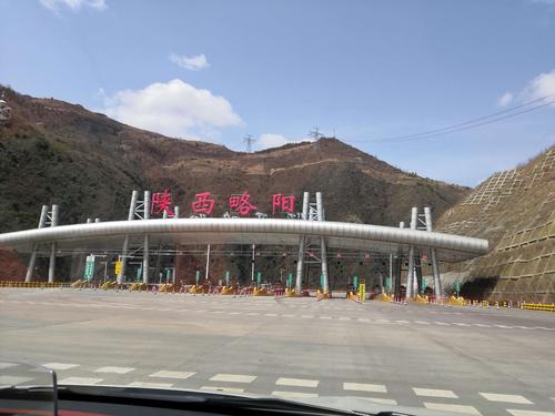 陕西略阳到陇南武都的车票价是多少钱?略阳收费站到武都区-图3 陕西略阳到陇南武都的车票价是多少钱?略阳收费站到武都区-图3