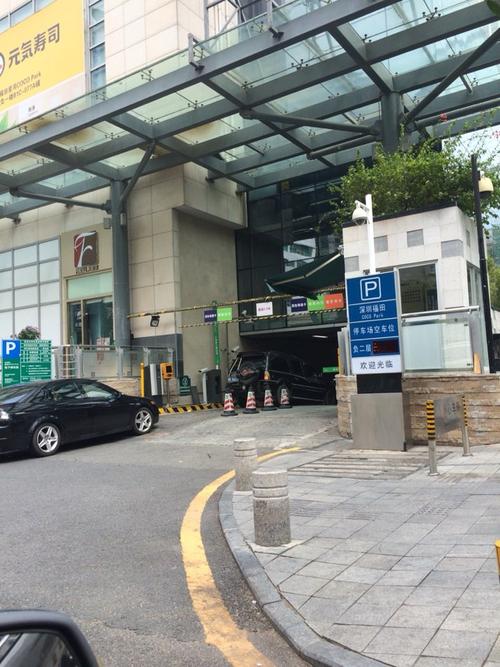 福田高铁站附近停车场哪个便宜?罗湖站停车场收费标准-图3 福田高铁站附近停车场哪个便宜?罗湖站停车场收费标准-图3