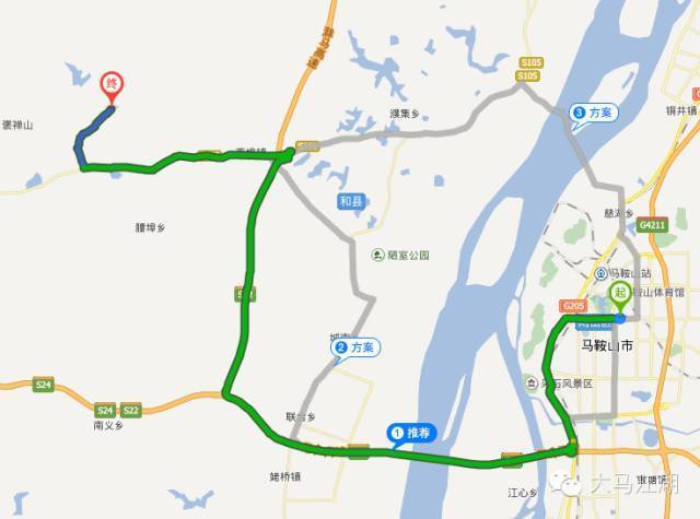 信阳到马鞍山低速怎么走?马鞍山至和县高速收费-图3 信阳到马鞍山低速怎么走?马鞍山至和县高速收费-图3