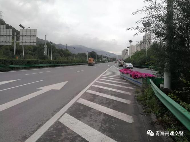 甘肃陇南到海石湾永登县有多少路程有多远?马场原收费站-图2 甘肃陇南到海石湾永登县有多少路程有多远?马场原收费站-图2