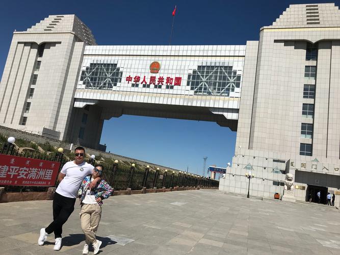 满洲里国门景区游玩时间多久?满洲里国门都收费吗-图2 满洲里国门景区游玩时间多久?满洲里国门都收费吗-图2