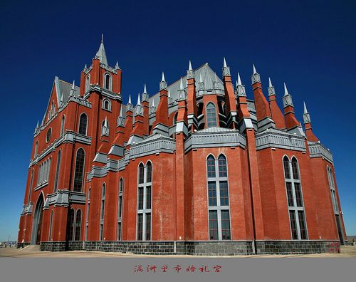 满洲里主要景点有哪些?满洲里婚礼宫结婚收费-图3 满洲里主要景点有哪些?满洲里婚礼宫结婚收费-图3