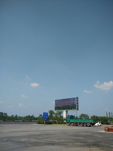 自贡回龙高速出口设哪里?内江收费站出口-图3 自贡回龙高速出口设哪里?内江收费站出口-图3