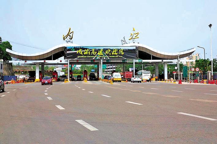 自贡回龙高速出口设哪里?内江收费站出口-图2 自贡回龙高速出口设哪里?内江收费站出口-图2