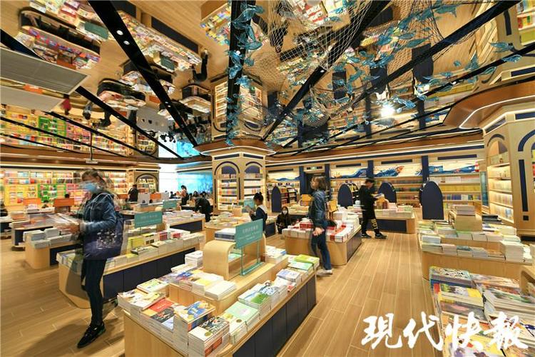 南京市有有中心环境比较好,可以看书借书的书店吗？南京凤凰书城收费标准