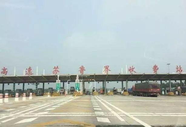 江苏省宁淮高速公路沿线共有几个收费站,具体地址是什么？南京收费站在哪里-图1