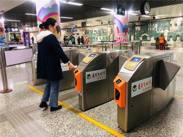 南京地铁支付方式有哪些?南京头地铁收费吗-图2 南京地铁支付方式有哪些?南京头地铁收费吗-图2