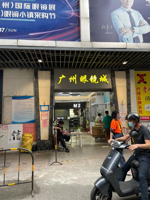 南宁哪里眼镜便宜？南宁市火炬路停车收费