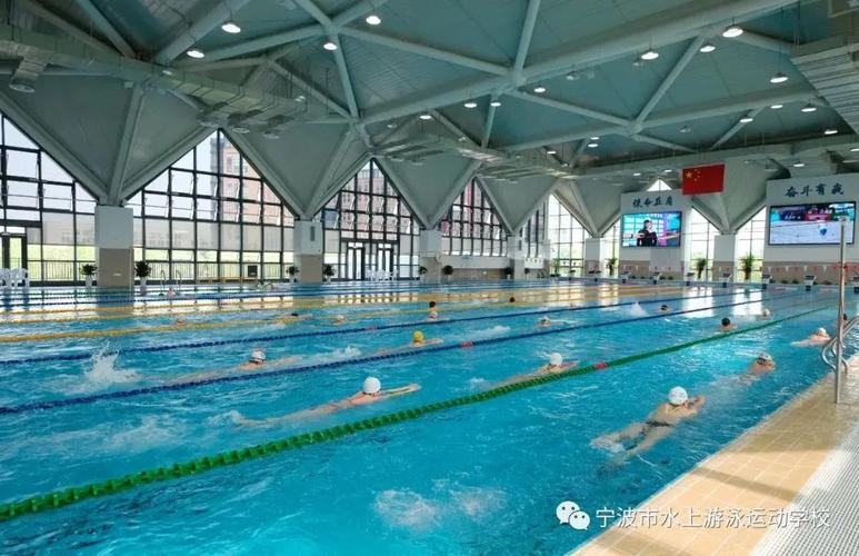宁波能下海游泳的地方？宁波游泳收费便宜的