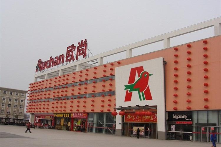 北京四季青欧尚超市有电器卖吗？欧尚四季青停车收费
