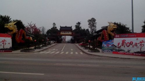 蓬溪红海景区门票?蓬溪县红海收费吗-图2 蓬溪红海景区门票?蓬溪县红海收费吗-图2