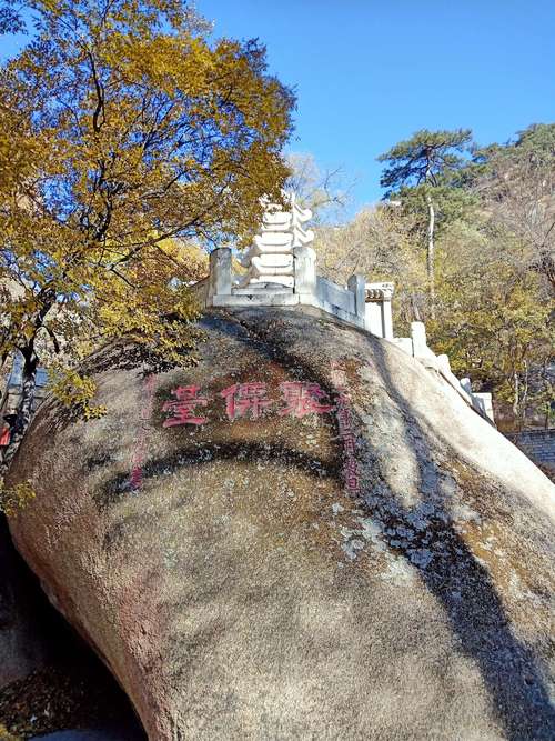 2023鞍山千山风景区春节免票吗？千山怎么收费