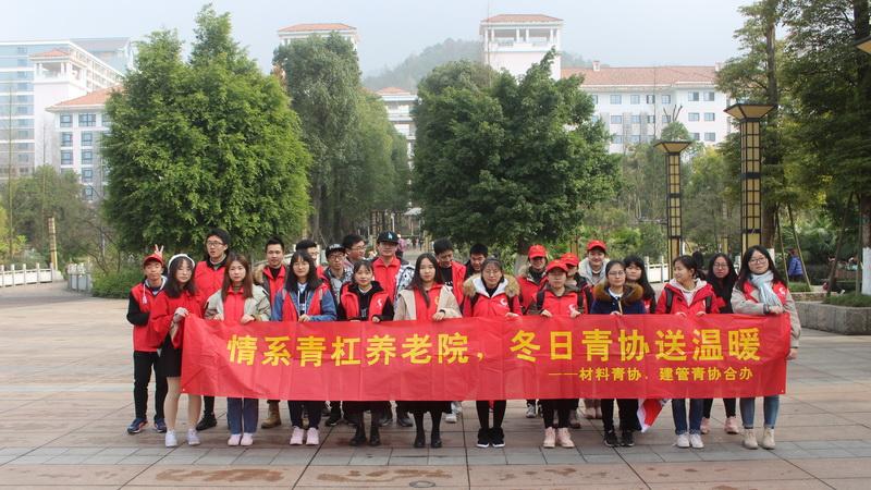 重庆市荣昌区养老院有哪些?青杠养老院收费标准-图2 重庆市荣昌区养老院有哪些?青杠养老院收费标准-图2