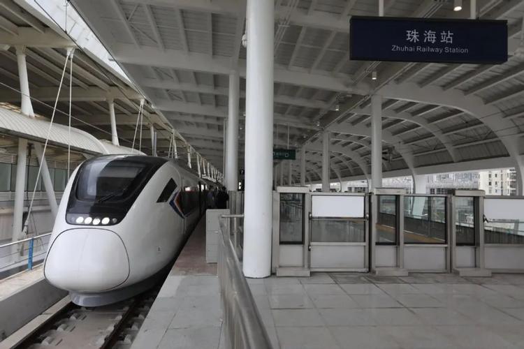 珠海哪里可买轻轨车票?轻轨珠海站停车场收费-图3 珠海哪里可买轻轨车票?轻轨珠海站停车场收费-图3
