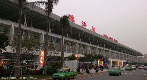 珠海哪里可买轻轨车票?轻轨珠海站停车场收费-图2 珠海哪里可买轻轨车票?轻轨珠海站停车场收费-图2