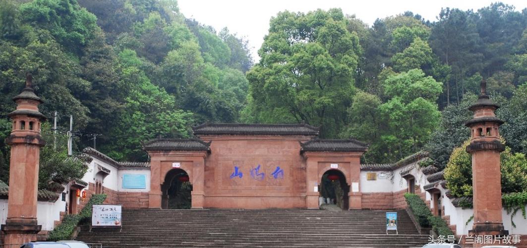 四川十大著名山峰?邛崃气收费标准-图3 四川十大著名山峰?邛崃气收费标准-图3