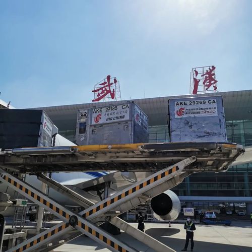 武汉天河机场到汉口长途汽车站打的多少钱?去天河机场怎么收费-图3 武汉天河机场到汉口长途汽车站打的多少钱?去天河机场怎么收费-图3