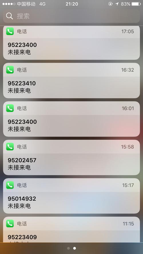 什么网络电话开头是0086?全球通打泰国怎么收费-图3 什么网络电话开头是0086?全球通打泰国怎么收费-图3