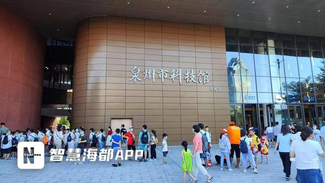泉州科技馆停车方便吗？泉州展览城停车收费吗
