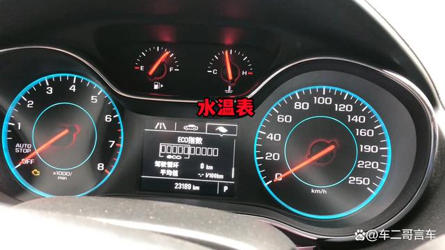 停车后水温升高是什么原因？热高停车收费吗