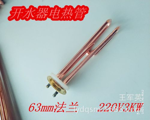 厚膜加热的优缺点?热高有收费项目吗-图3 厚膜加热的优缺点?热高有收费项目吗-图3