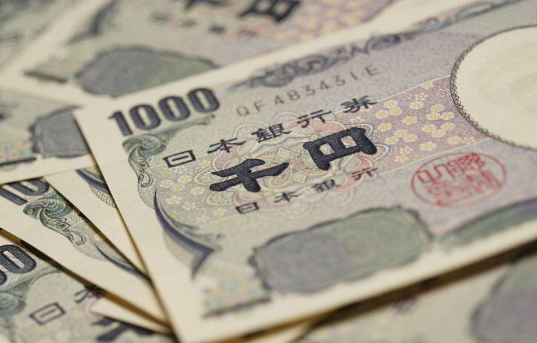 去日本带100万日元可以吗?日本换汇收费吗-图2 去日本带100万日元可以吗?日本换汇收费吗-图2