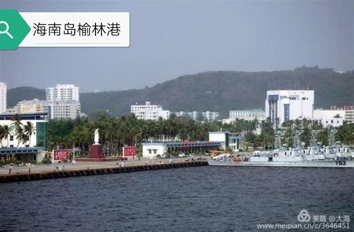 4m2蓝牌货车在海南岛停留两个月需要多少费用?三亚停车怎么收费-图3 4m2蓝牌货车在海南岛停留两个月需要多少费用?三亚停车怎么收费-图3