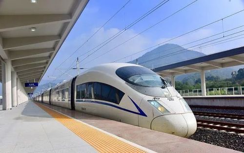 四川名山有高铁站吗?山区高铁收费标准-图1 四川名山有高铁站吗?山区高铁收费标准-图1