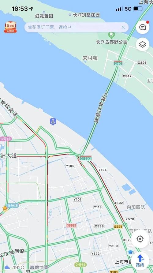 上海到崇明岛经过什么江?上海高东收费站图片-图3 上海到崇明岛经过什么江?上海高东收费站图片-图3