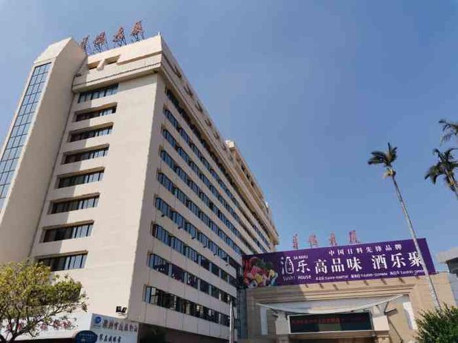 福建医大附属第一医院周边有停车场的酒店?上海华侨大厦停车收费-图3 福建医大附属第一医院周边有停车场的酒店?上海华侨大厦停车收费-图3
