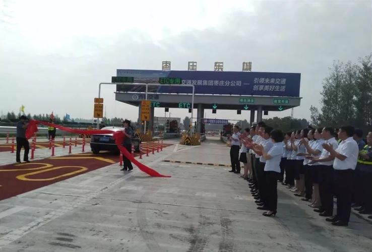 高速收费站站长有前途吗?深圳光明收费站-图2 高速收费站站长有前途吗?深圳光明收费站-图2