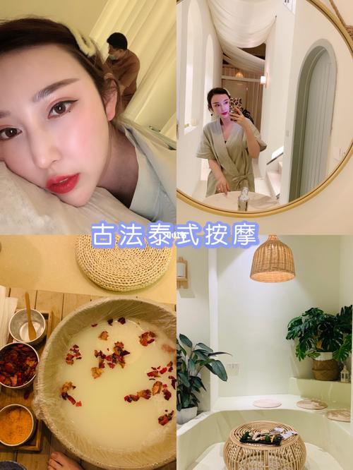 1000元养生spa都做哪些项目?深圳开按摩店项目收费-图3 1000元养生spa都做哪些项目?深圳开按摩店项目收费-图3
