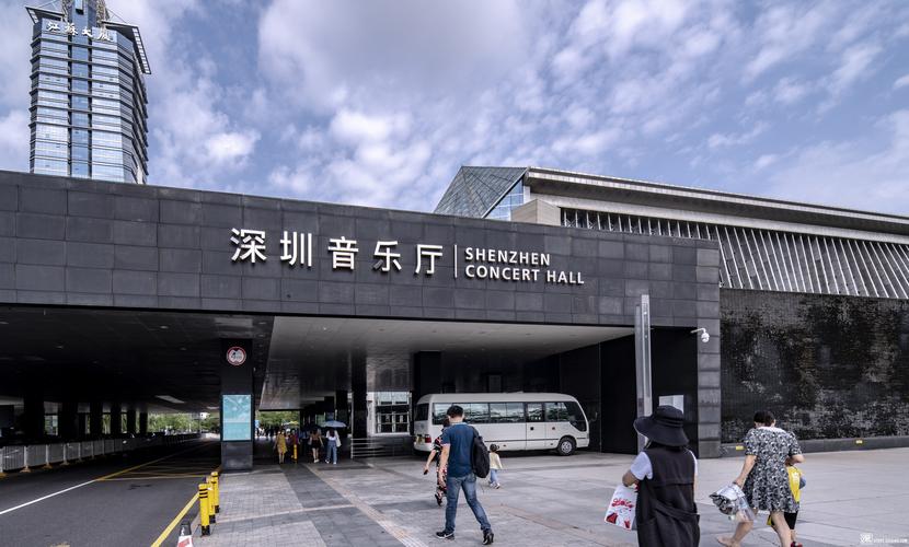 深圳中心书城有哪些卡?深圳音乐厅停车收费-图2 深圳中心书城有哪些卡?深圳音乐厅停车收费-图2