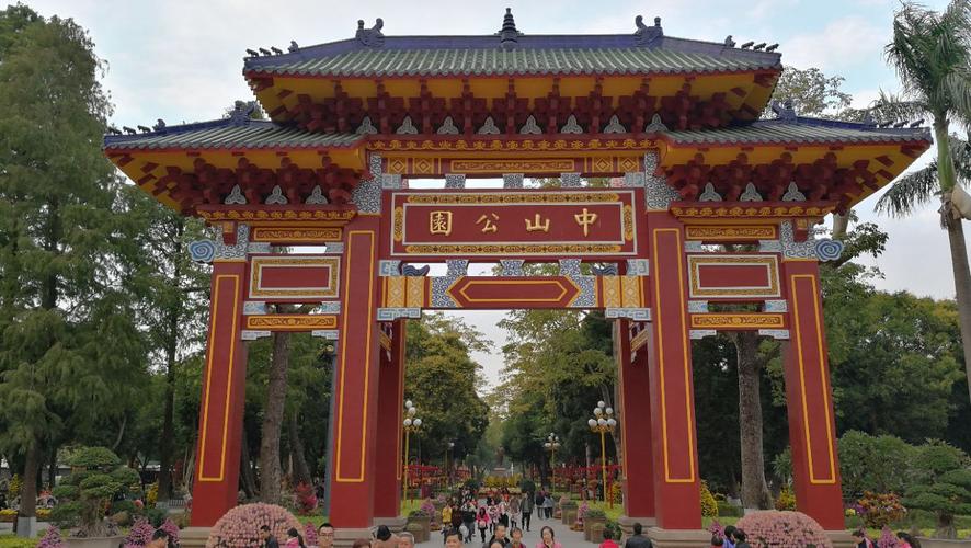 公园门口摆摊需要交钱吗?深圳中山公园收费-图3 公园门口摆摊需要交钱吗?深圳中山公园收费-图3