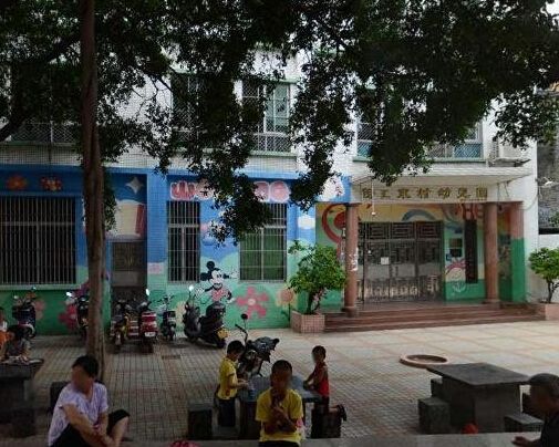 番禺市桥哪家幼儿园家比较好？石基傍江东幼儿园收费