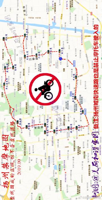 苏州禁摩吗2022？石路太阳广场停车收费