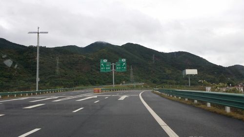 龙大高速公路怎么收费?石岩大森林公园收费不-图2 龙大高速公路怎么收费?石岩大森林公园收费不-图2