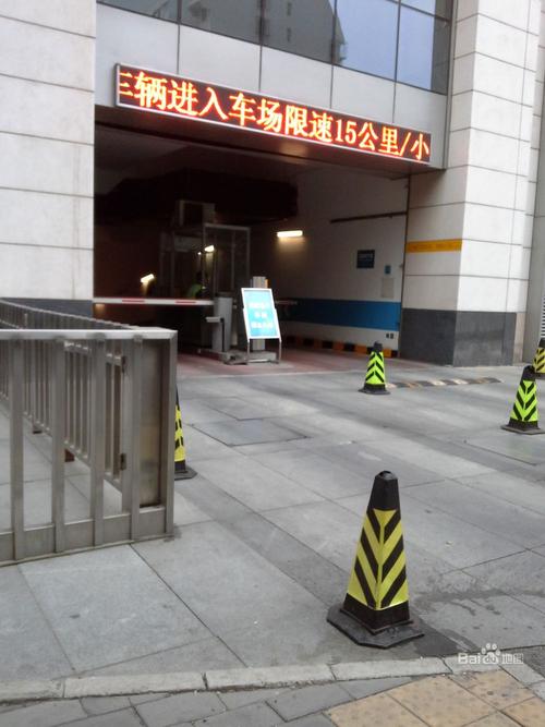 广济桥怎么停车?石油大厦停车场收费-图2 广济桥怎么停车?石油大厦停车场收费-图2