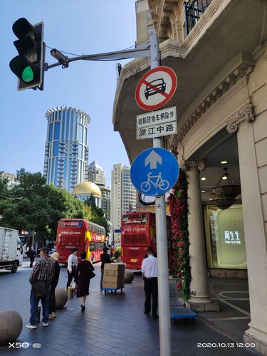 南京路步行街停车场攻略？市民中心 停车收费