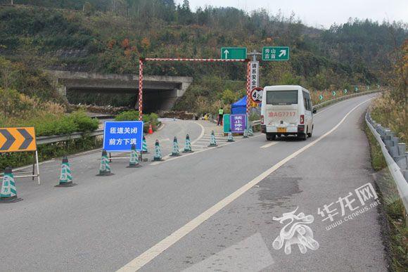 重庆外环高速各出口间公里数?水土收费站-图3 重庆外环高速各出口间公里数?水土收费站-图3