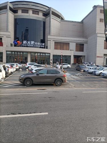 松原中东新天地开到几点?松原中东收费吗-图2 松原中东新天地开到几点?松原中东收费吗-图2
