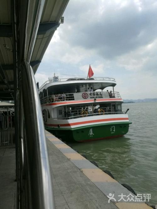 鼓浪屿开车去哪个码头?嵩鼓码头停车收费-图2 鼓浪屿开车去哪个码头?嵩鼓码头停车收费-图2
