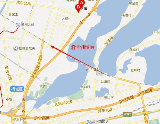 阳澄湖隧道有哪些出口?苏州高速收费站227出口-图2 阳澄湖隧道有哪些出口?苏州高速收费站227出口-图2