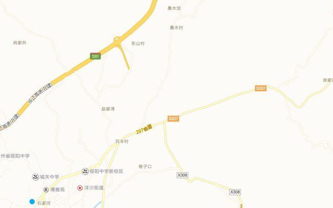 绥阳到绥芬河高速共多少公里？绥阳镇到绥芬河收费站