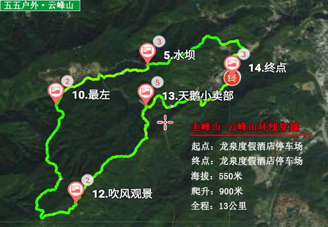 圭峰山爬山从哪个方向进?太平峪收费么-图2 圭峰山爬山从哪个方向进?太平峪收费么-图2