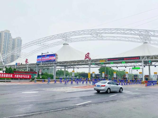 太原长风东街高速公路收费站到火车站坐哪路公交?太原的收费站-图2 太原长风东街高速公路收费站到火车站坐哪路公交?太原的收费站-图2