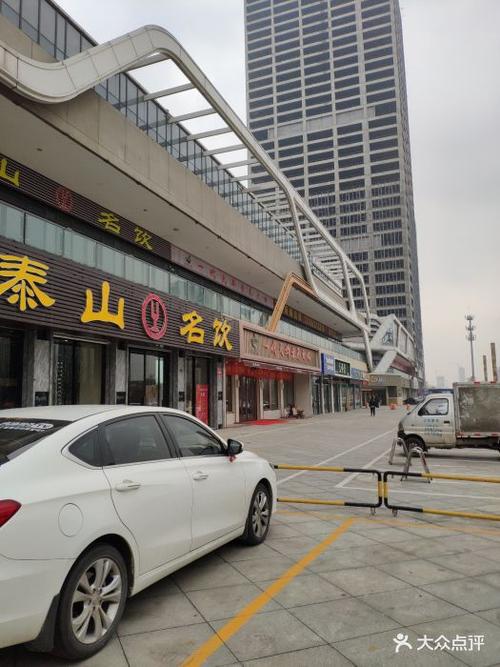 泰安万达电影院怎么上去?泰安万达附近停车场收费-图3 泰安万达电影院怎么上去?泰安万达附近停车场收费-图3